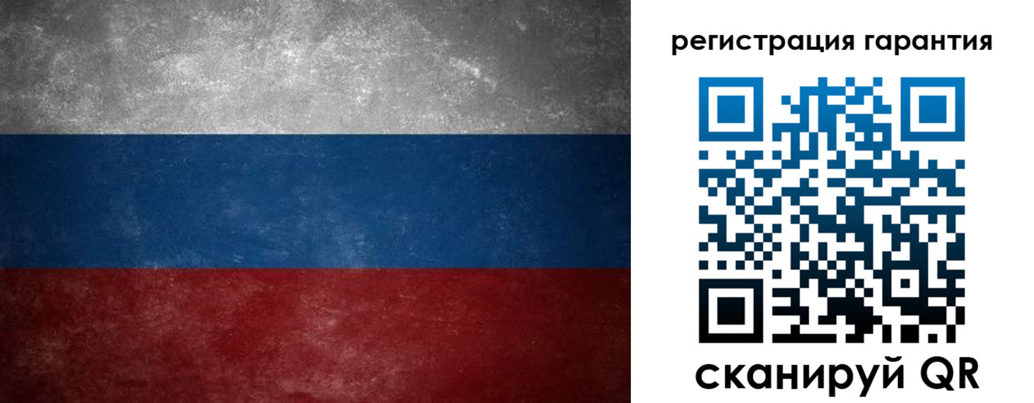 временная регистрация в Абинске